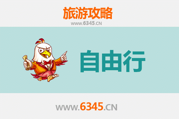 朔州应县一日游攻略：探秘千年木塔，品味晋北风情