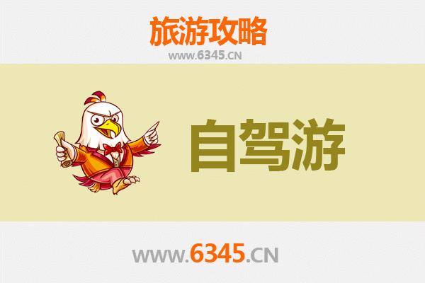 朔州应县家庭自驾游攻略：探寻古建瑰宝，乐享亲子时光
