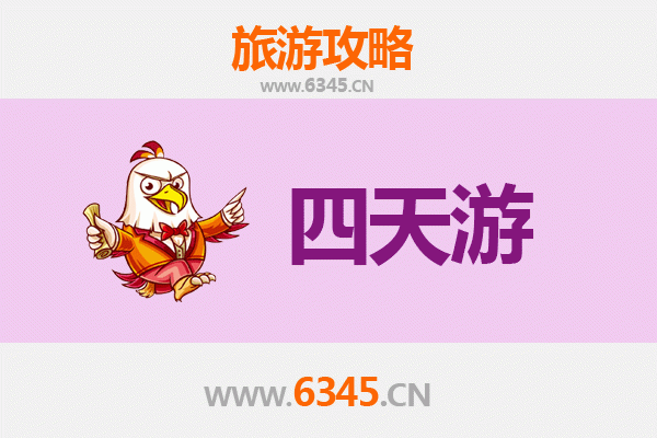 朔州应县四天三夜深度游攻略：探索千年木塔与晋北文化