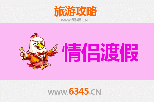 朔州应县情侣浪漫之旅：古塔下的甜蜜时光