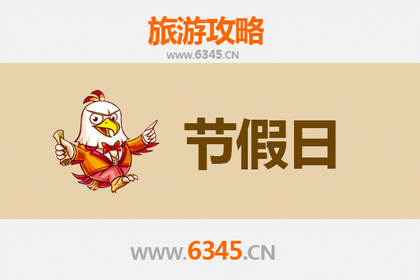 朔州应县至承德避暑山庄旅游攻略：探寻皇家园林的清凉之旅