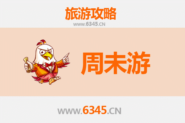 朔州应县周末游攻略：千年木塔与边塞风情之旅