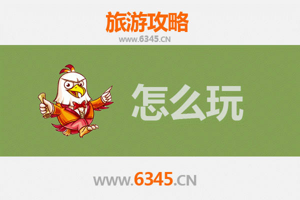 朔州应县出发：北京故宫深度游览全攻略