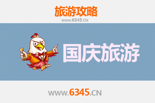 十一假期探秘朔州应县：避开人潮，邂逅冷门古迹与自然奇观