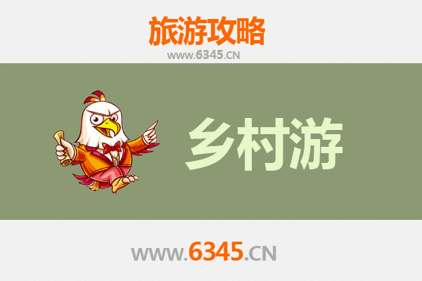 朔州应县乡村旅游精品线路：古塔田园，乡韵悠长