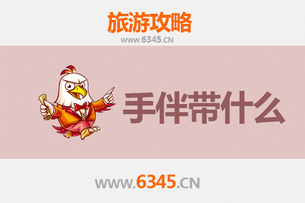 朔州应县出发：南澳岛碧海蓝天之旅全攻略及特色手伴指南